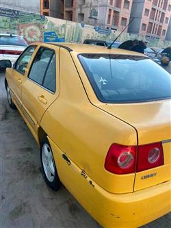 Chery Cowin